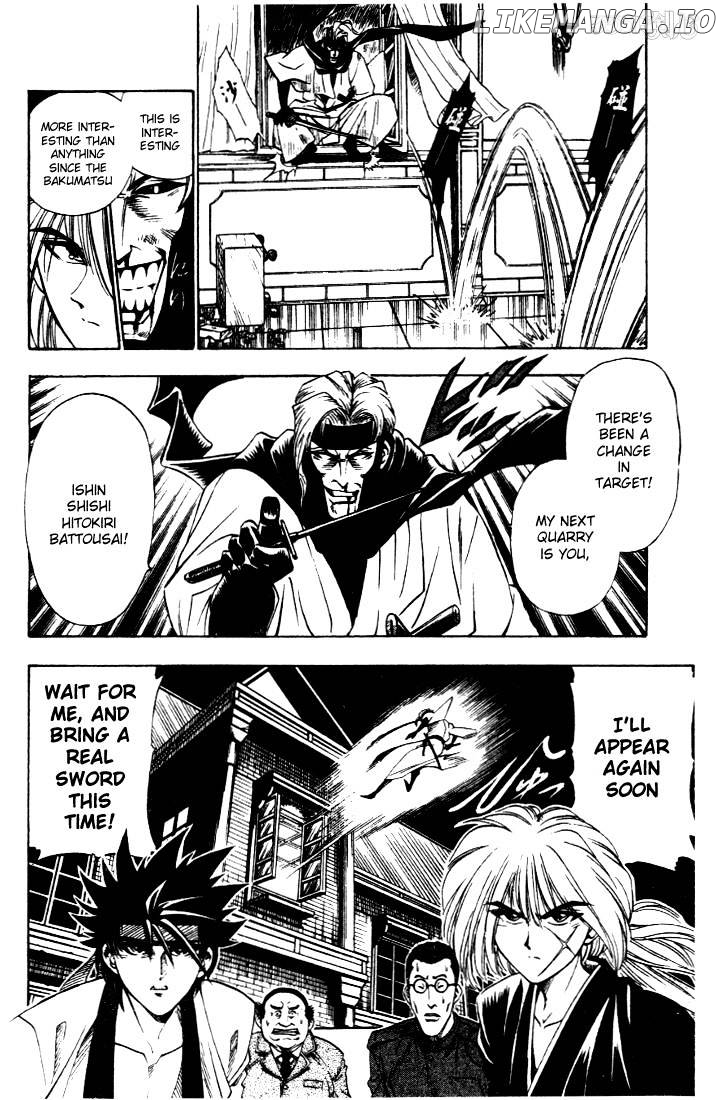 Rurouni Kenshin chapter 10 - page 18