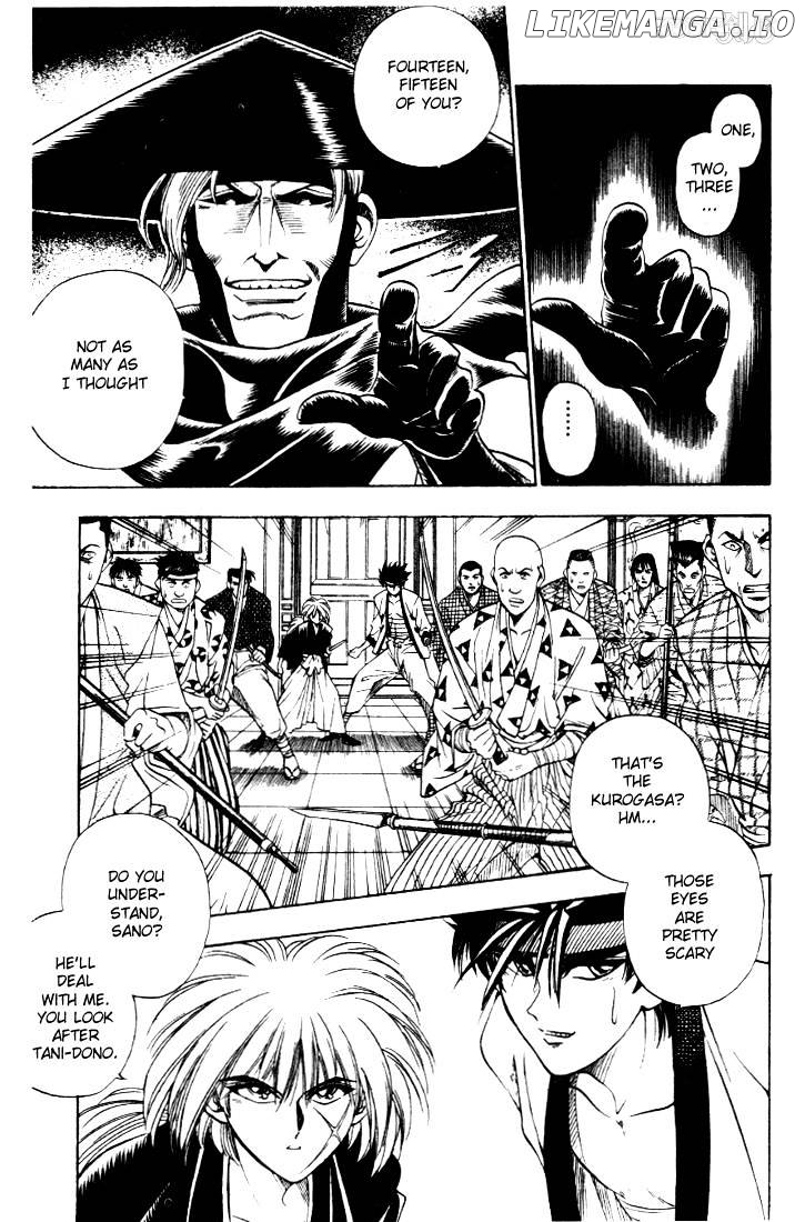 Rurouni Kenshin chapter 10 - page 3
