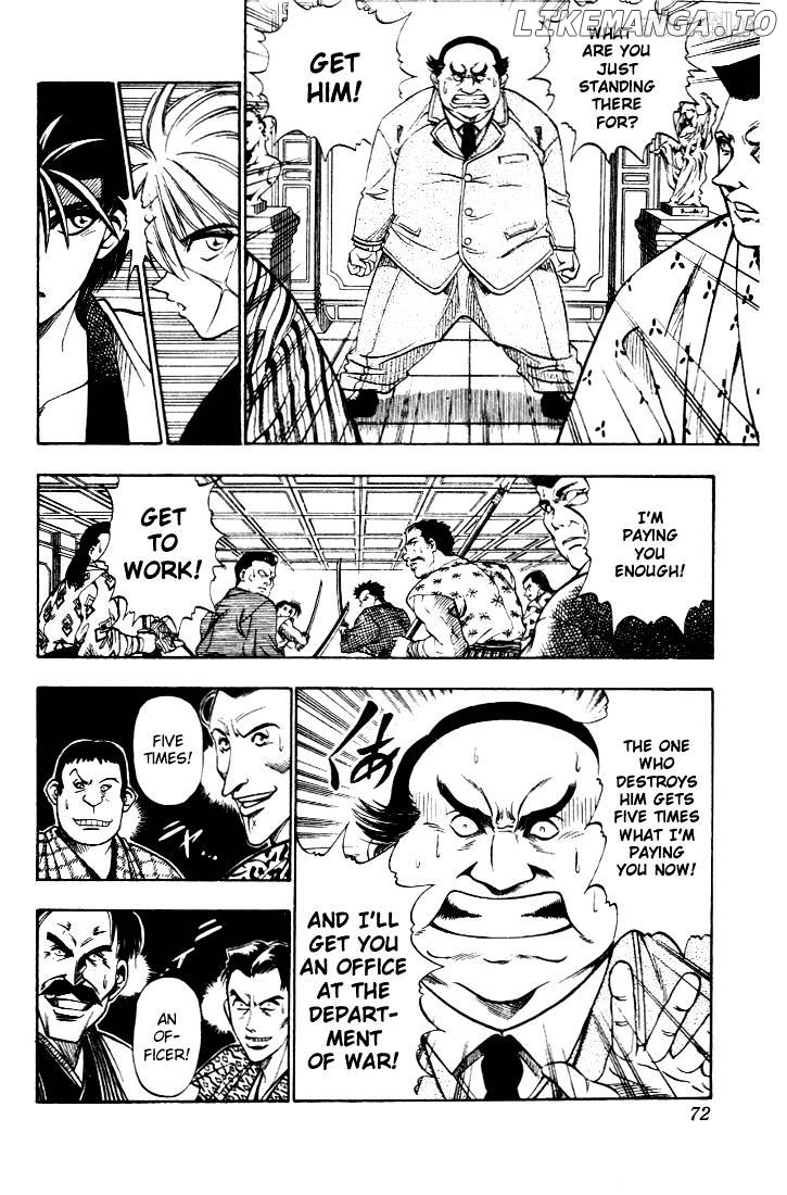 Rurouni Kenshin chapter 10 - page 4