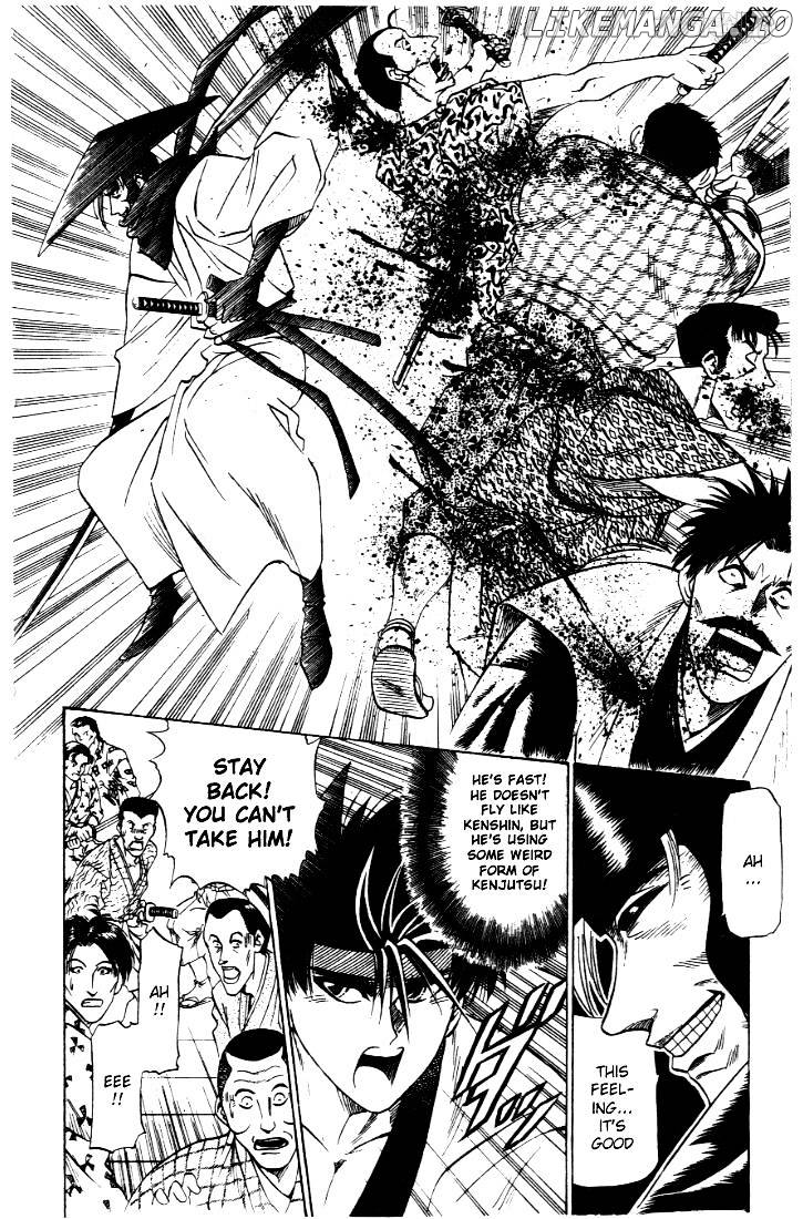 Rurouni Kenshin chapter 10 - page 6