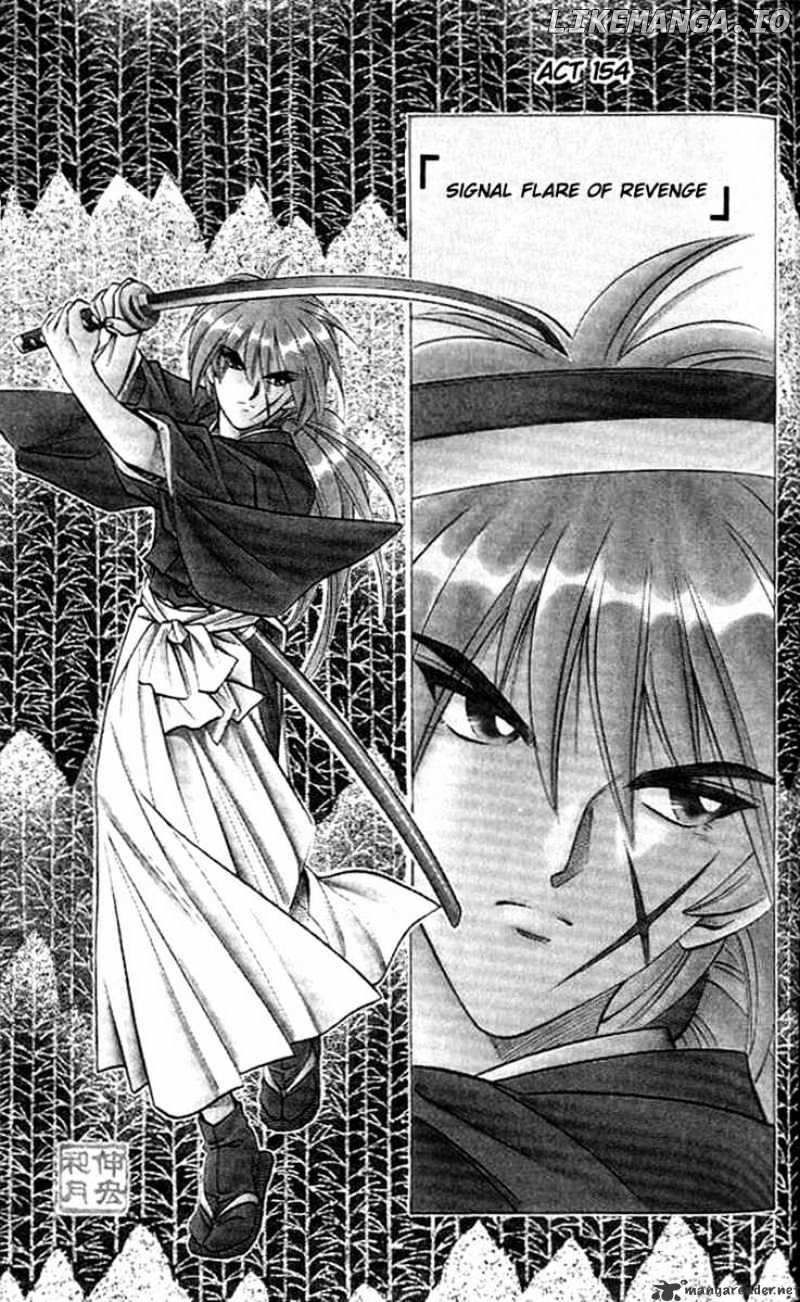 Rurouni Kenshin chapter 154 - page 1