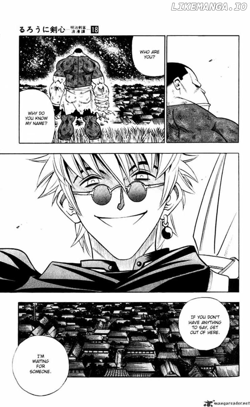 Rurouni Kenshin chapter 154 - page 3