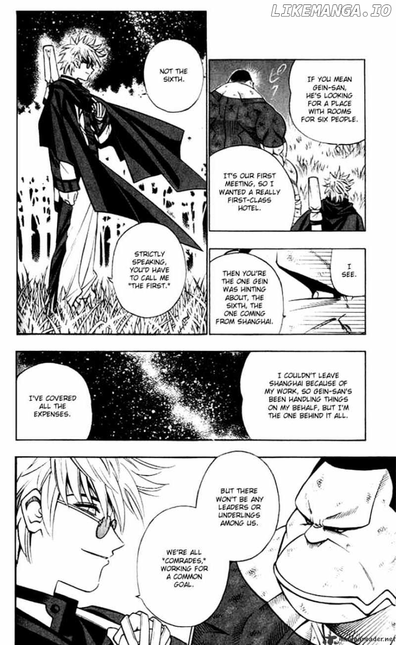 Rurouni Kenshin chapter 154 - page 4