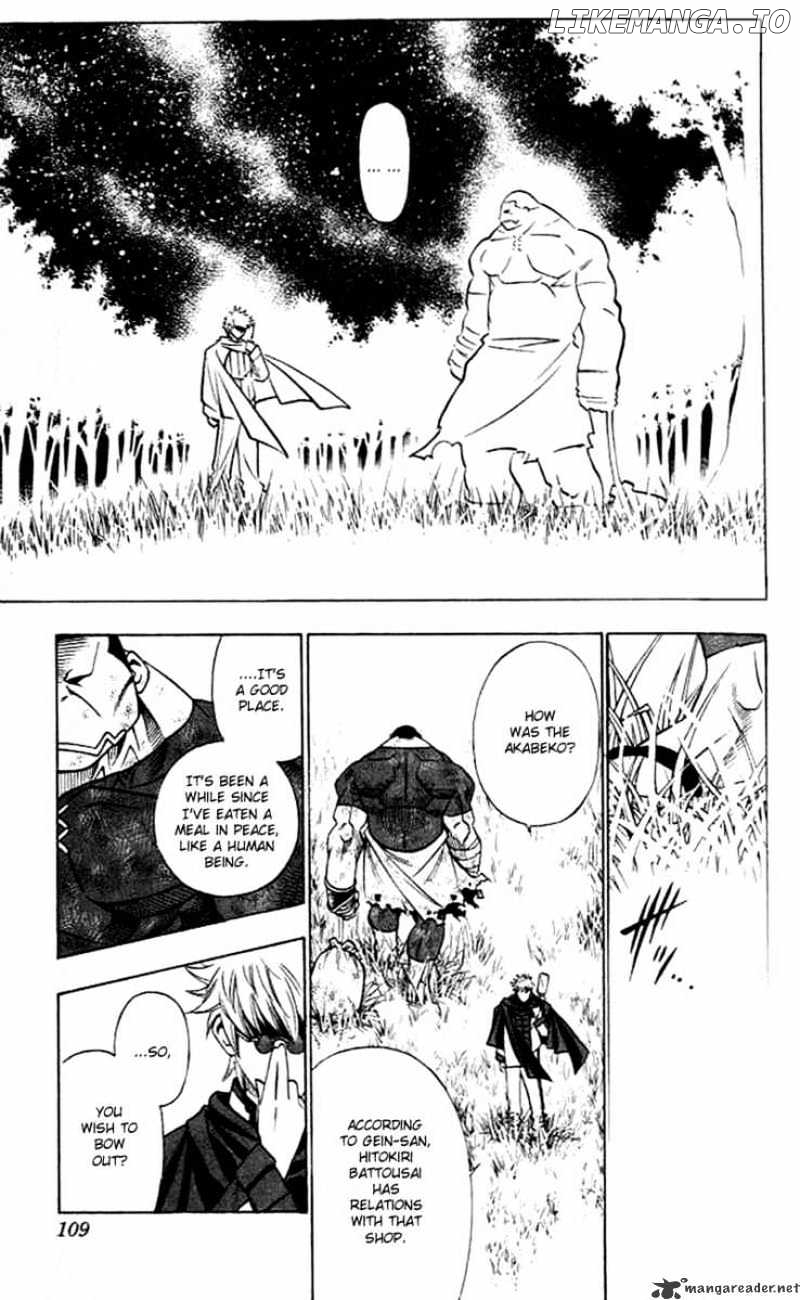 Rurouni Kenshin chapter 154 - page 5