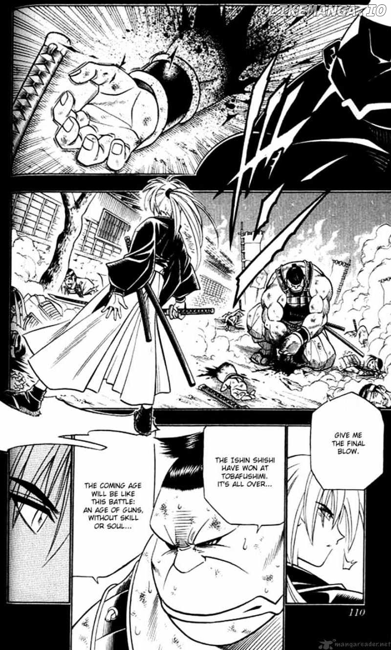 Rurouni Kenshin chapter 154 - page 6