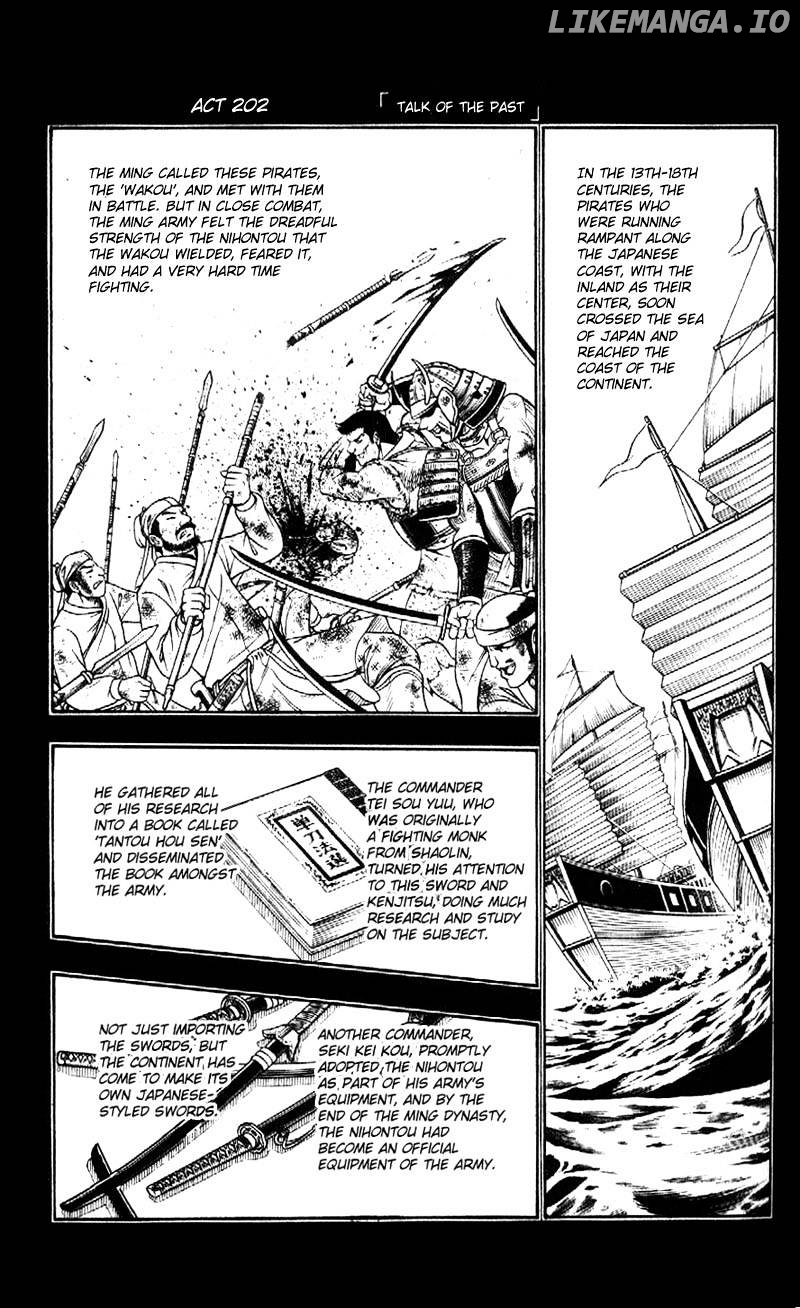 Rurouni Kenshin chapter 202 - page 2