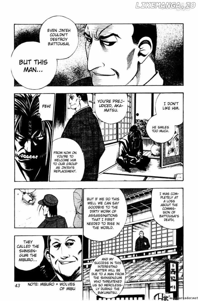 Rurouni Kenshin chapter 49 - page 17