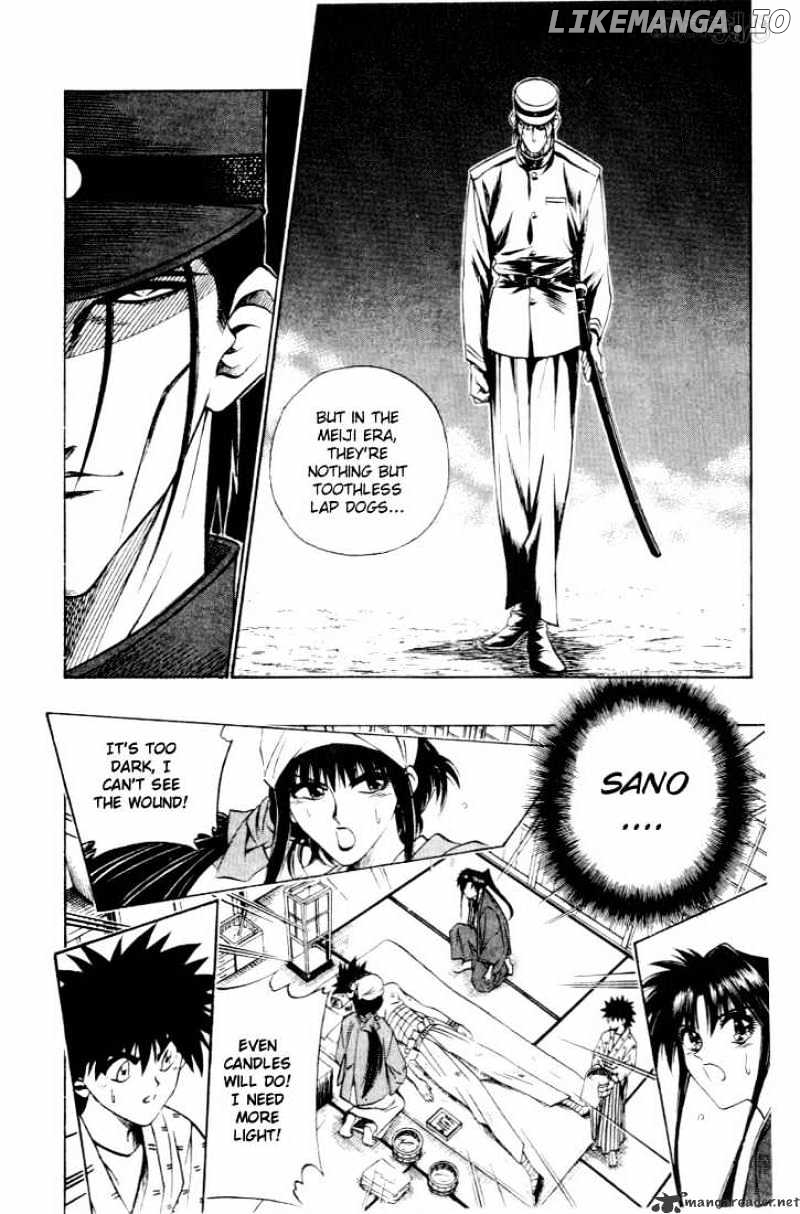 Rurouni Kenshin chapter 49 - page 18