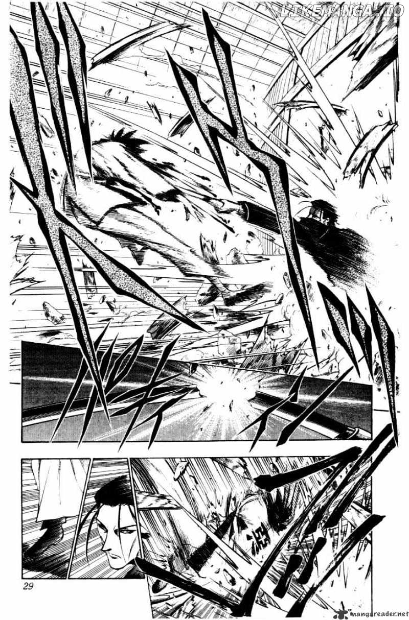 Rurouni Kenshin chapter 49 - page 3