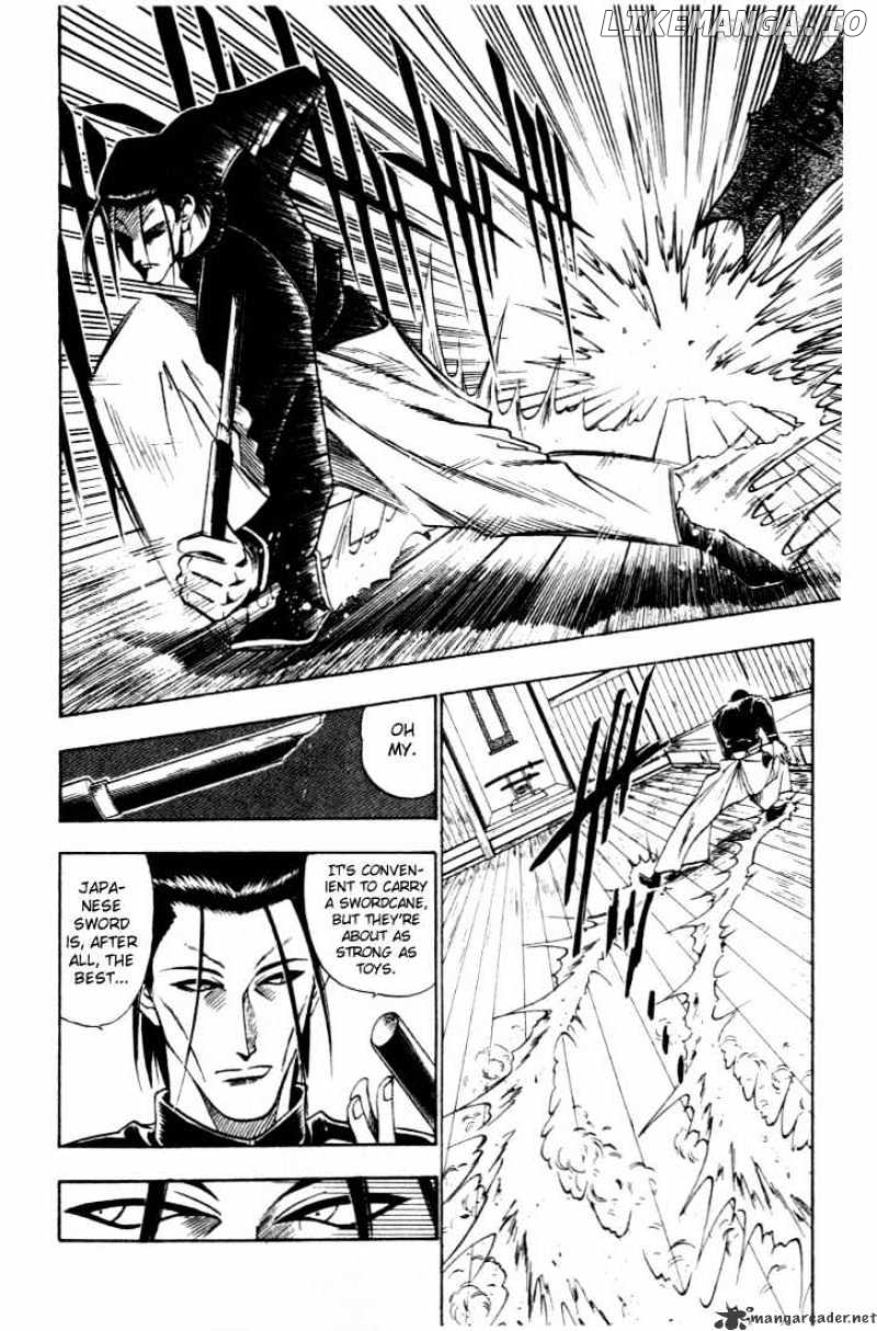 Rurouni Kenshin chapter 49 - page 4