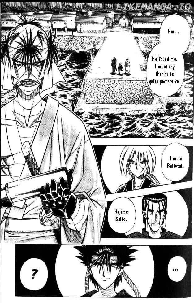 Rurouni Kenshin chapter 101 - page 1