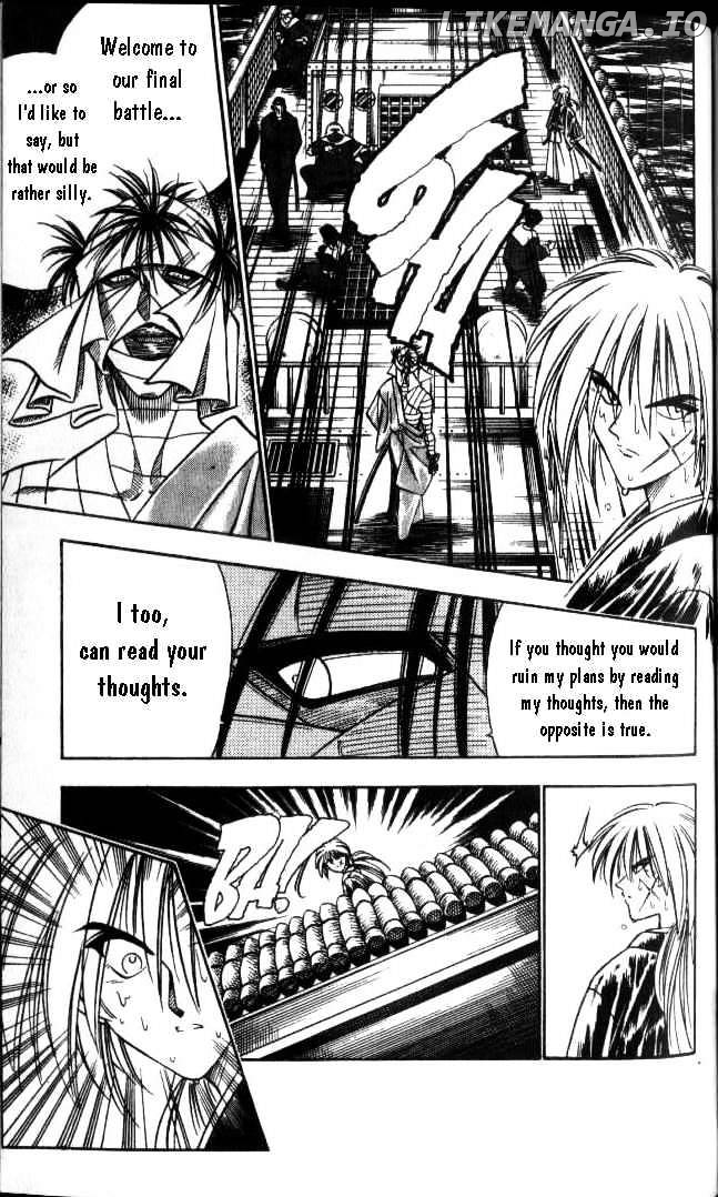 Rurouni Kenshin chapter 101 - page 14