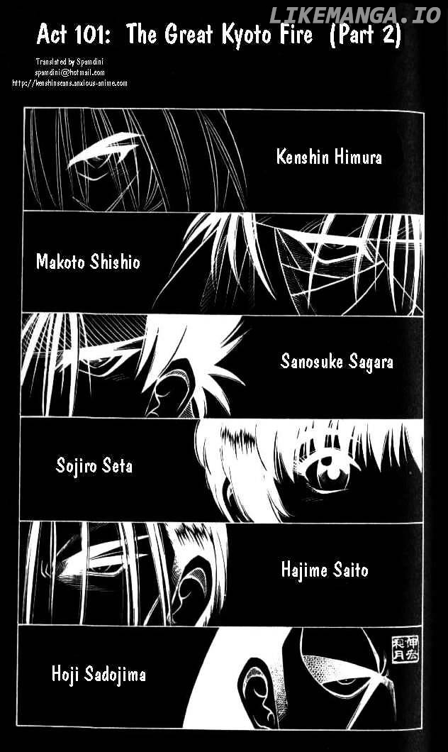 Rurouni Kenshin chapter 101 - page 3
