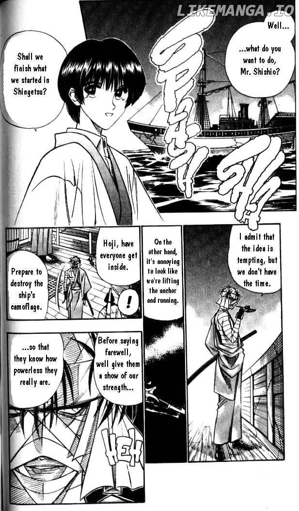 Rurouni Kenshin chapter 101 - page 4