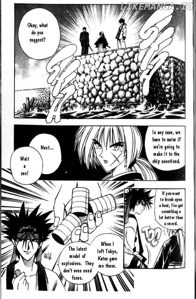 Rurouni Kenshin chapter 101 - page 5