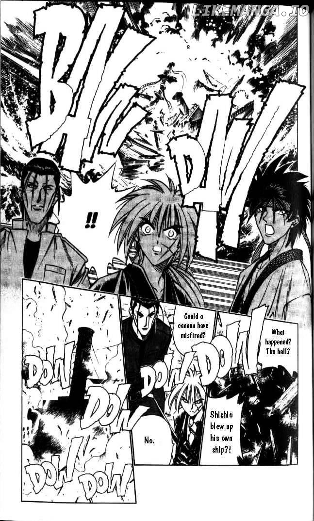 Rurouni Kenshin chapter 101 - page 7