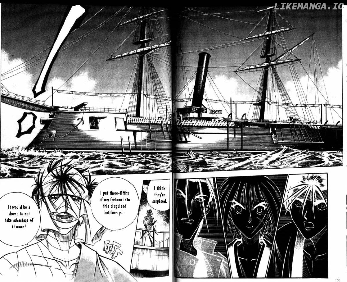 Rurouni Kenshin chapter 101 - page 8