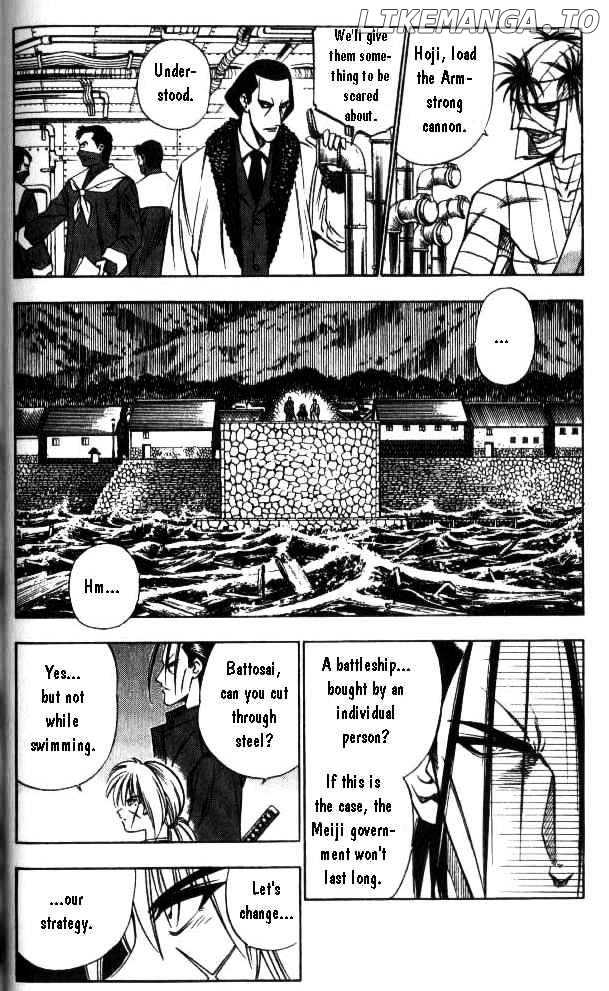Rurouni Kenshin chapter 101 - page 9