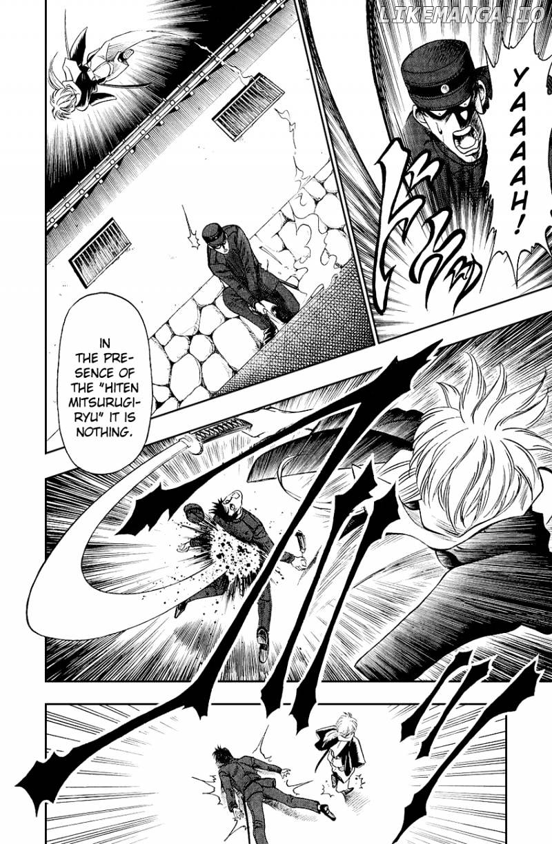 Rurouni Kenshin chapter 2 - page 18