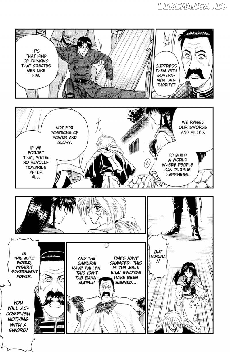 Rurouni Kenshin chapter 2 - page 21