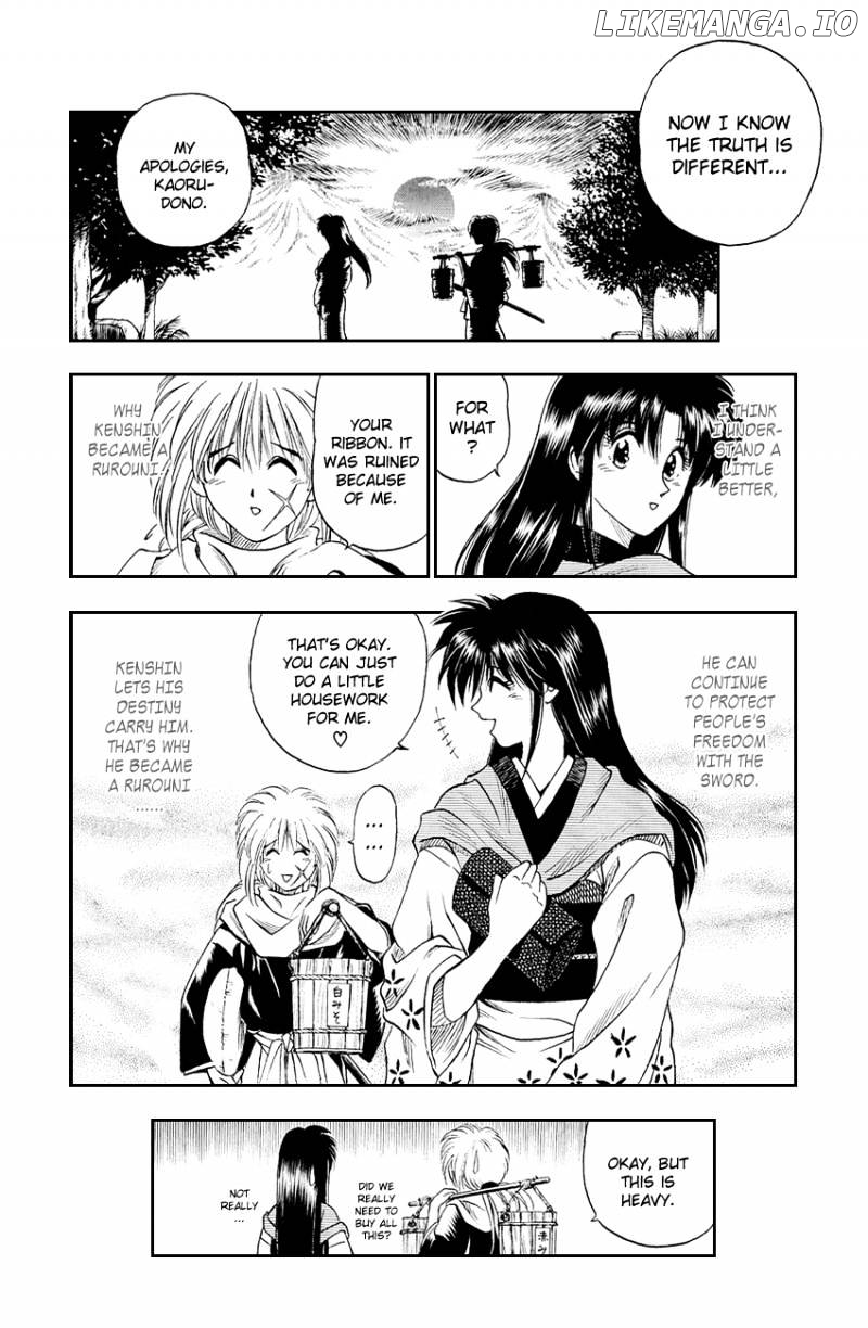 Rurouni Kenshin chapter 2 - page 23