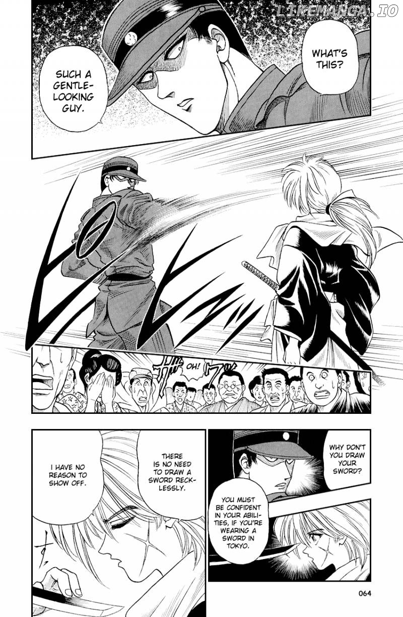Rurouni Kenshin chapter 2 - page 8
