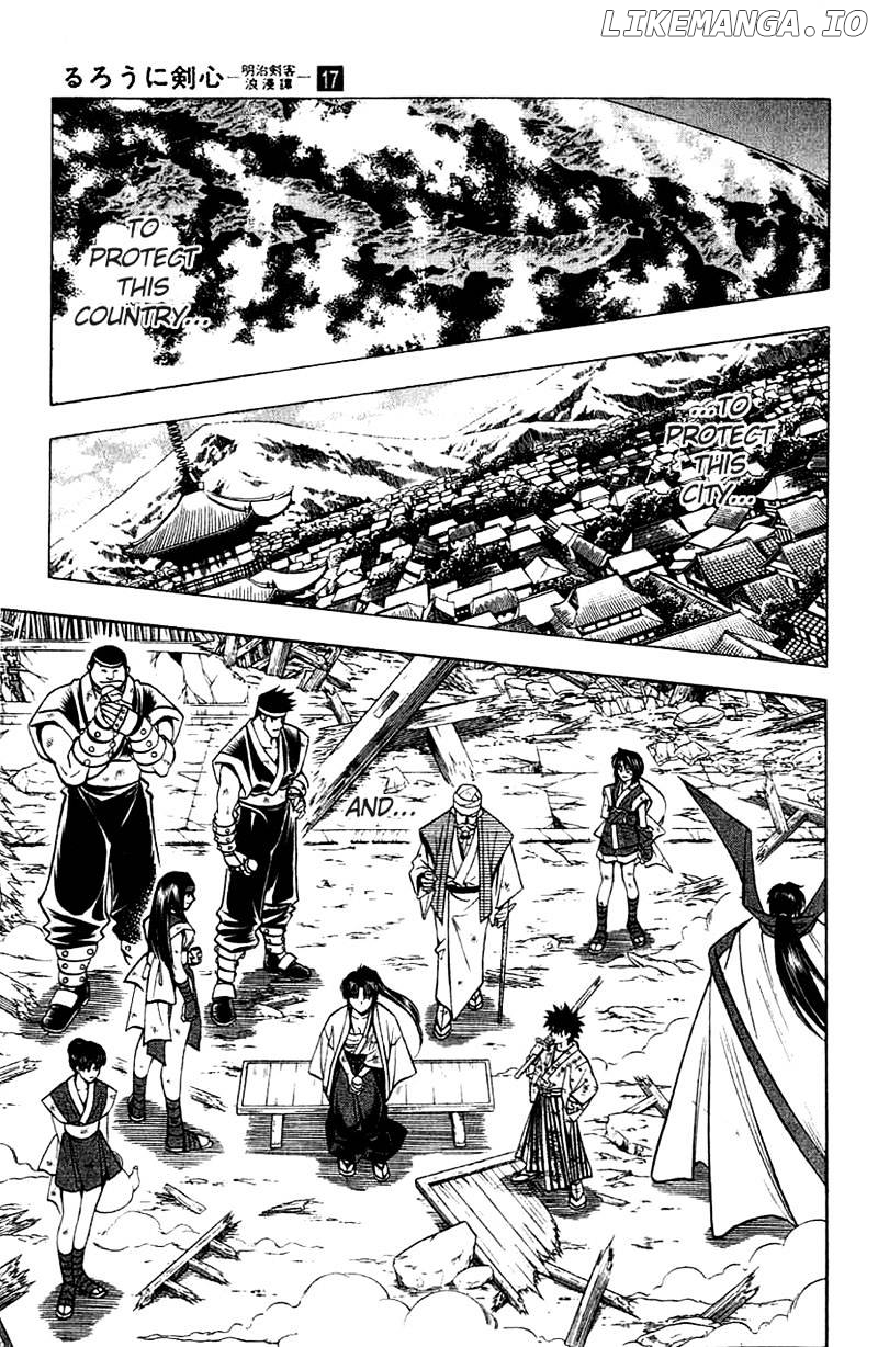 Rurouni Kenshin chapter 145 - page 7