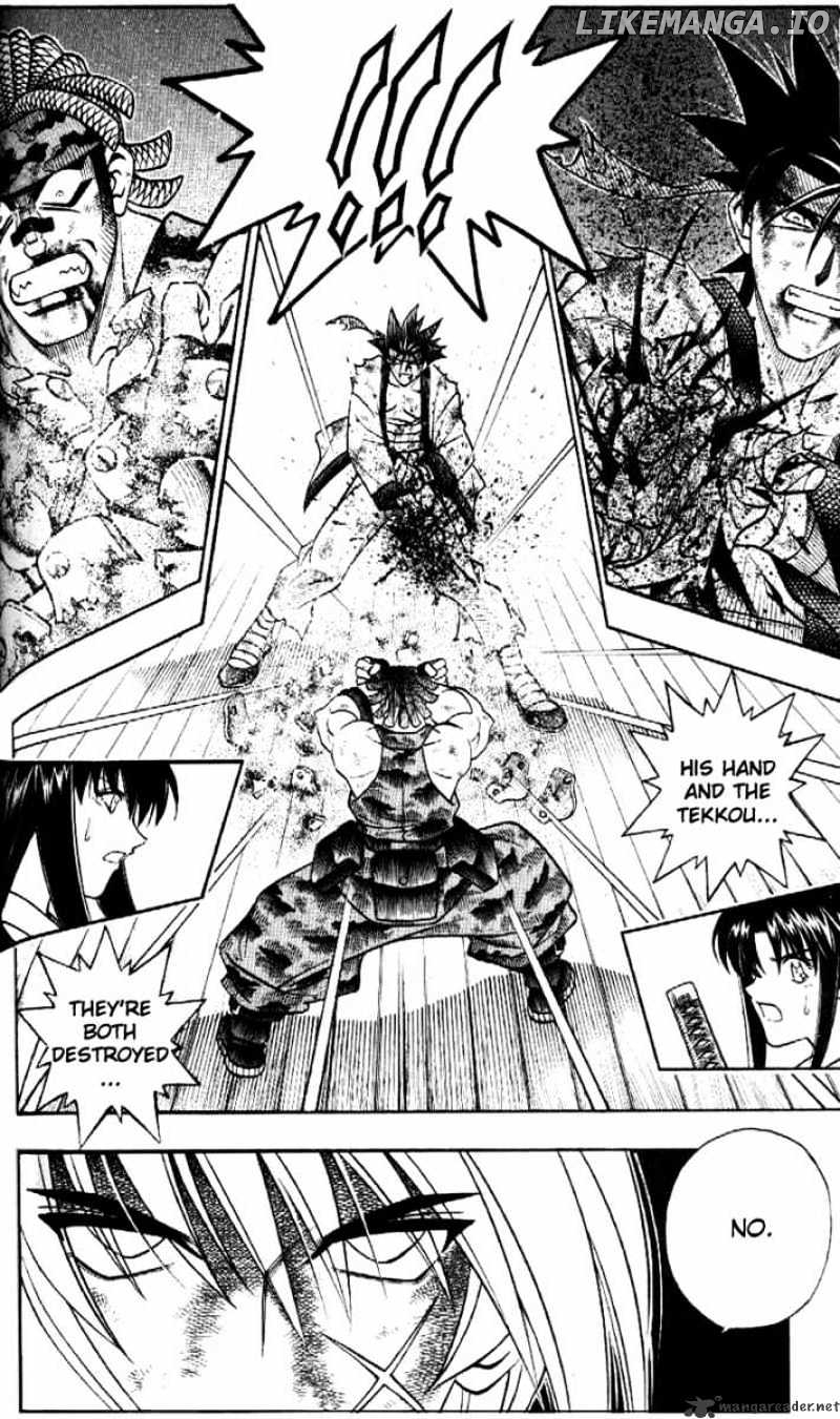 Rurouni Kenshin chapter 193 - page 11