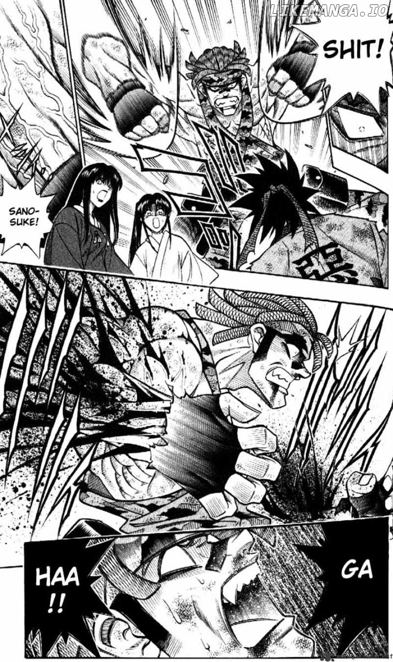 Rurouni Kenshin chapter 193 - page 12