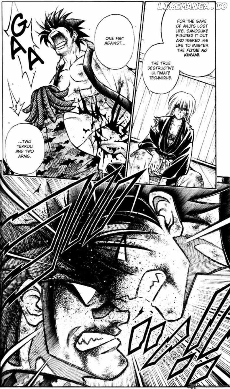 Rurouni Kenshin chapter 193 - page 13