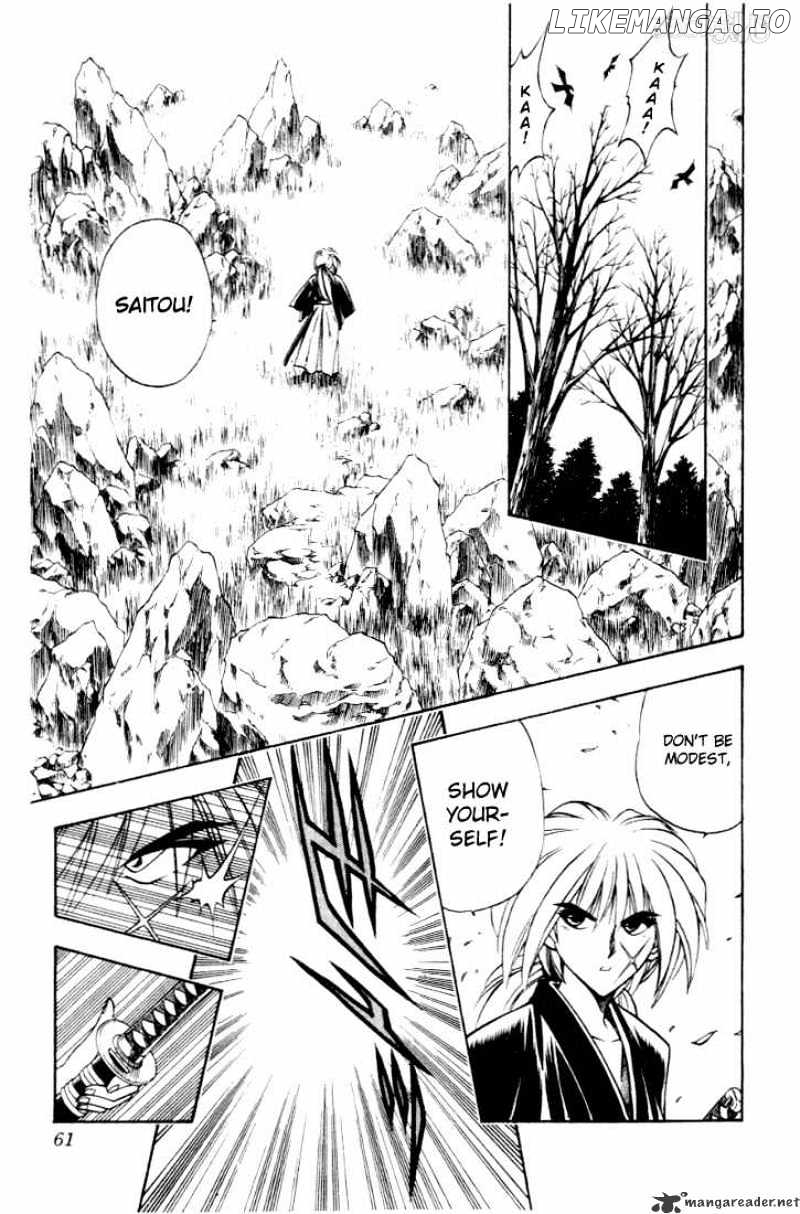 Rurouni Kenshin chapter 50 - page 15