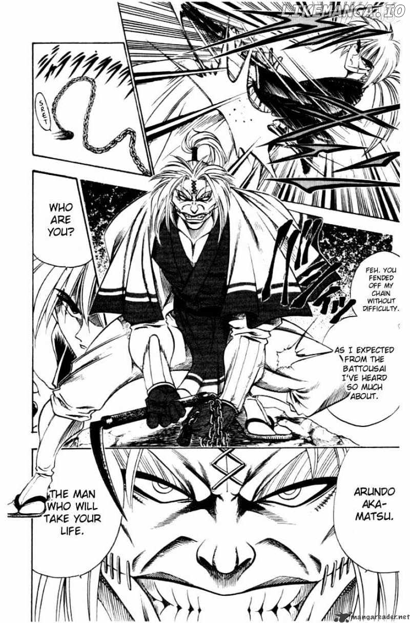Rurouni Kenshin chapter 50 - page 16