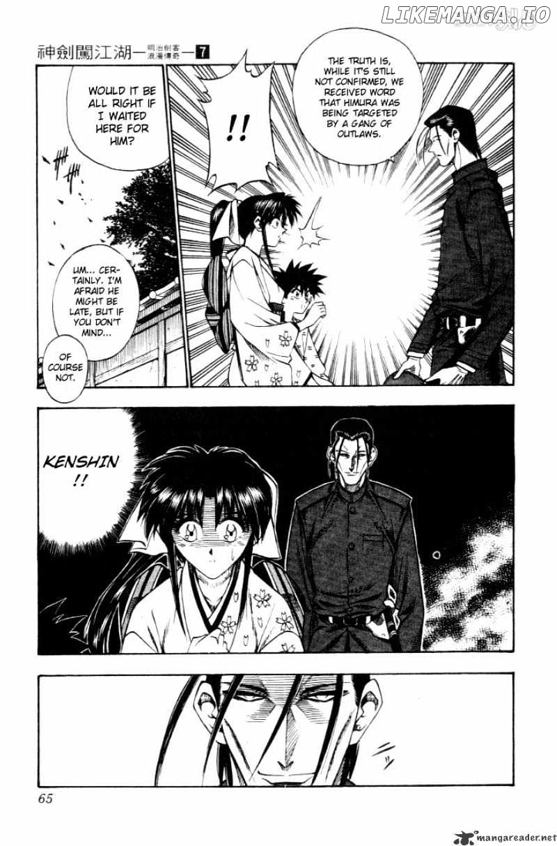 Rurouni Kenshin chapter 50 - page 19