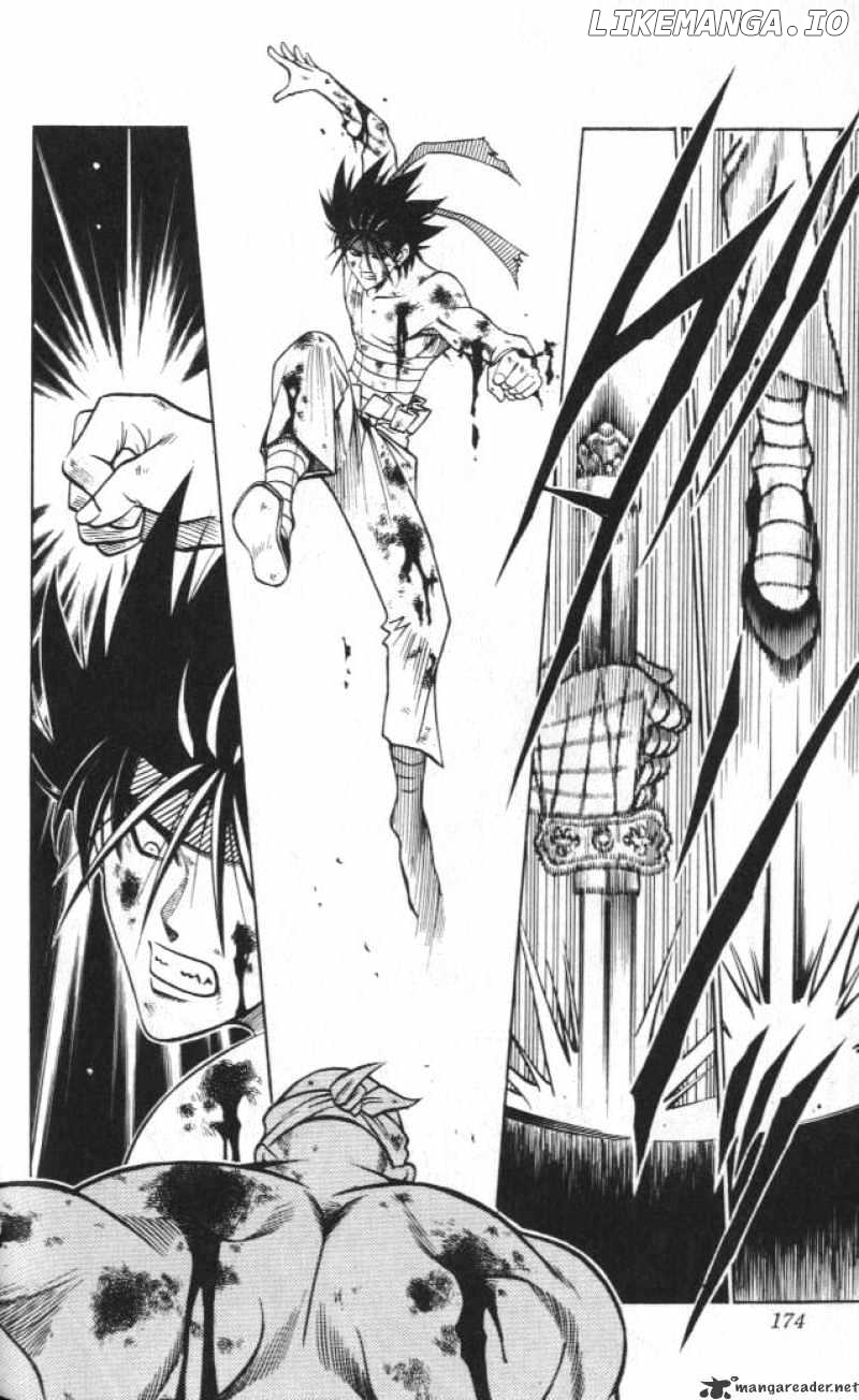 Rurouni Kenshin chapter 111 - page 10