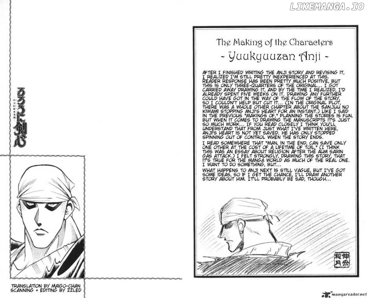 Rurouni Kenshin chapter 111 - page 19