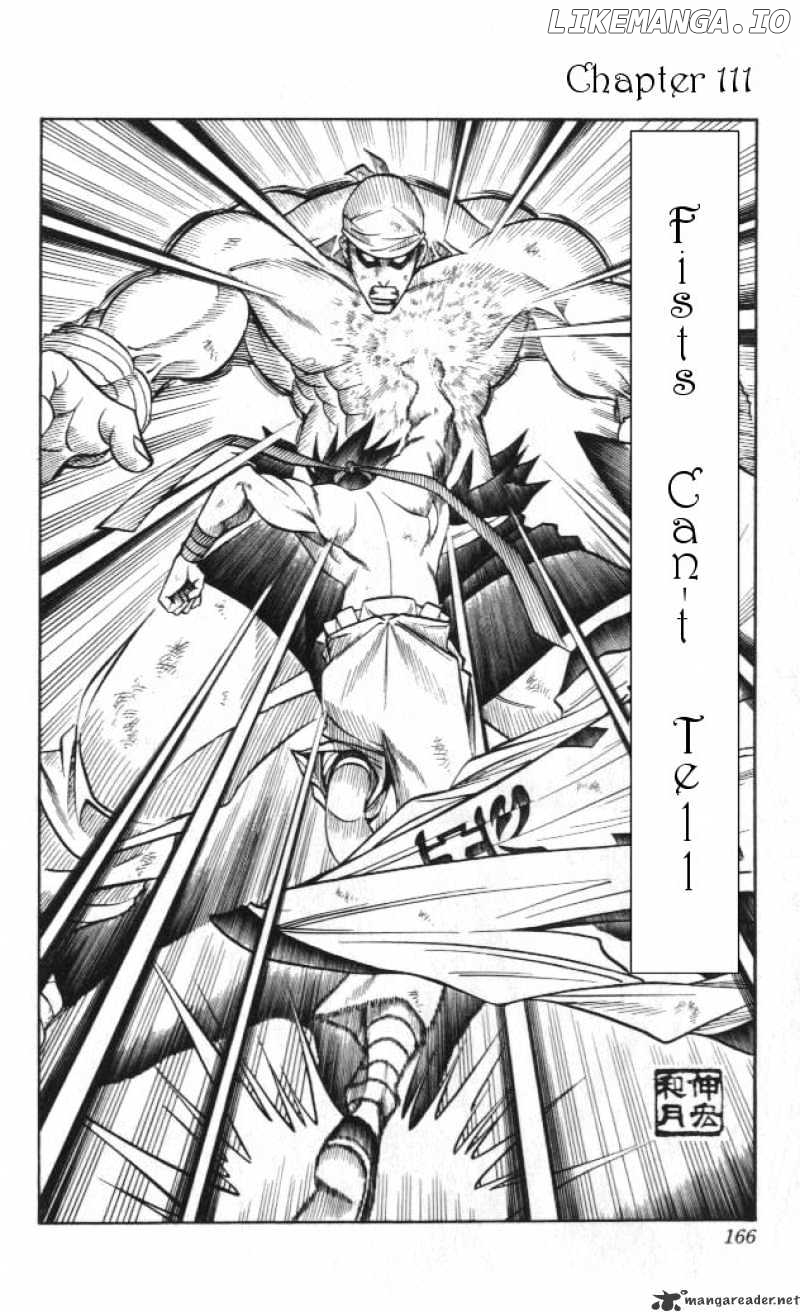 Rurouni Kenshin chapter 111 - page 2