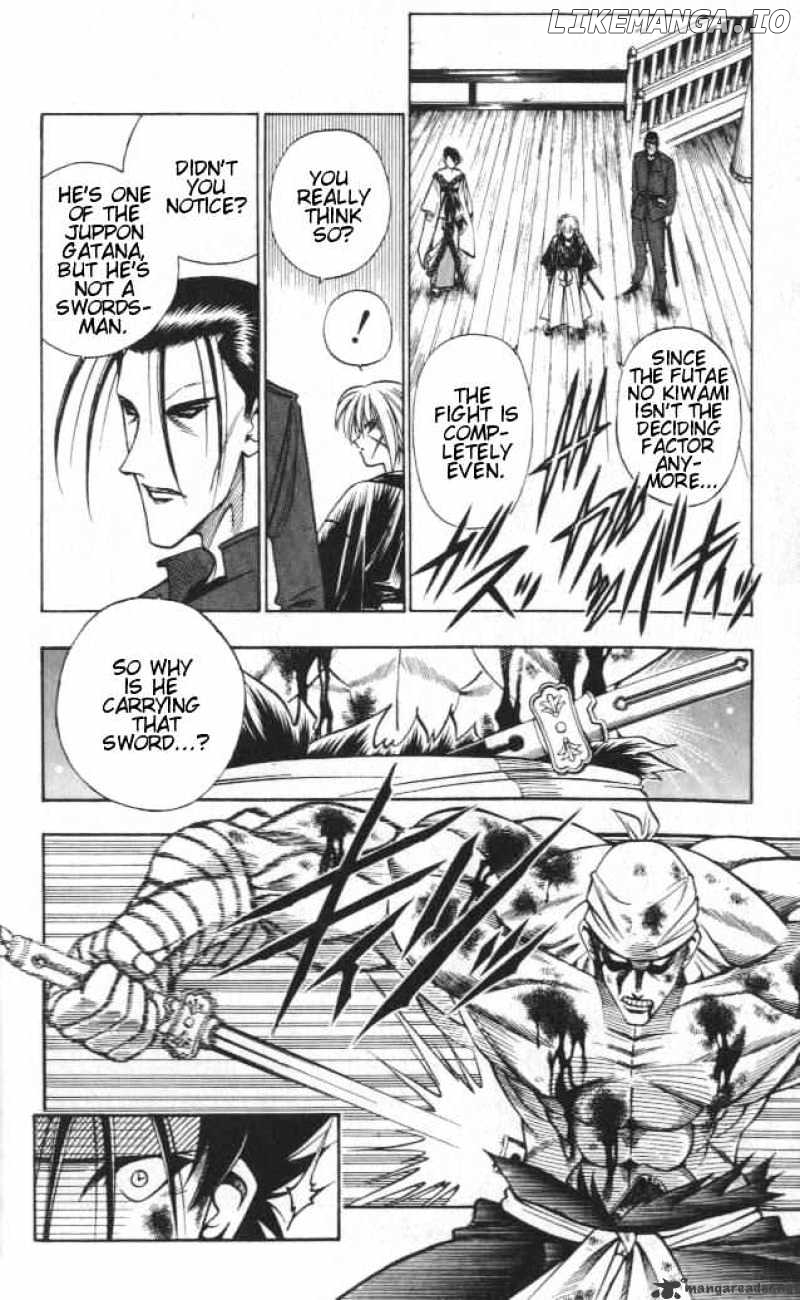 Rurouni Kenshin chapter 111 - page 6
