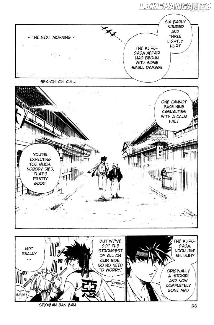 Rurouni Kenshin chapter 11 - page 1