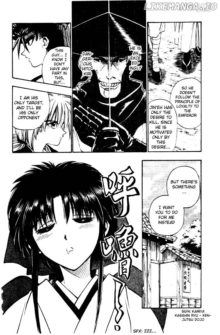 Rurouni Kenshin chapter 11 - page 3