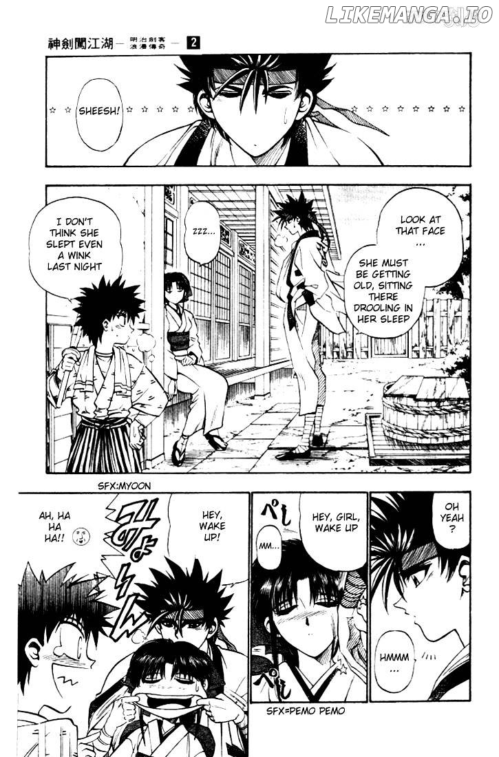 Rurouni Kenshin chapter 11 - page 4