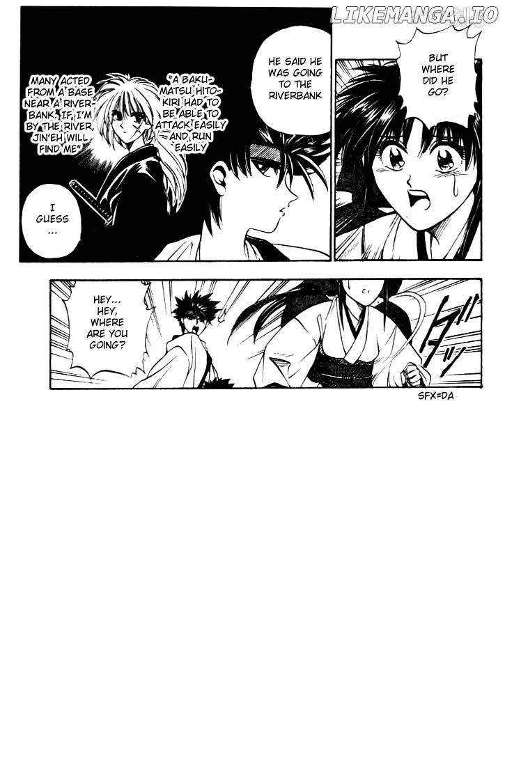 Rurouni Kenshin chapter 11 - page 6