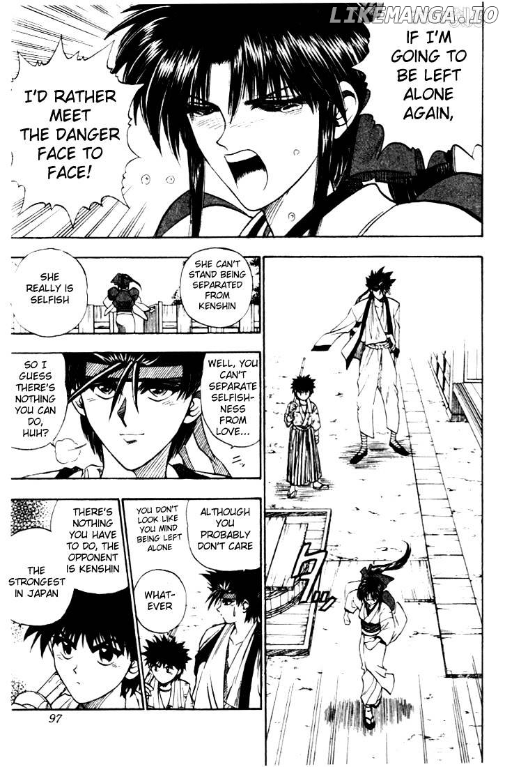 Rurouni Kenshin chapter 11 - page 8