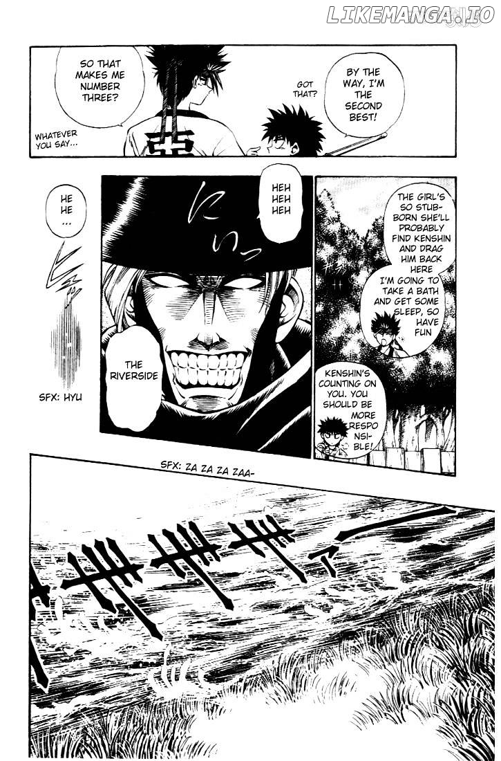 Rurouni Kenshin chapter 11 - page 9