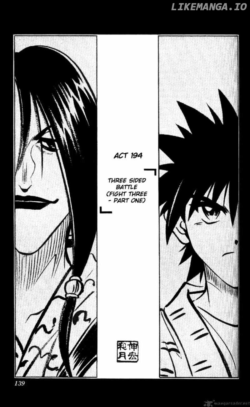 Rurouni Kenshin chapter 194 - page 1