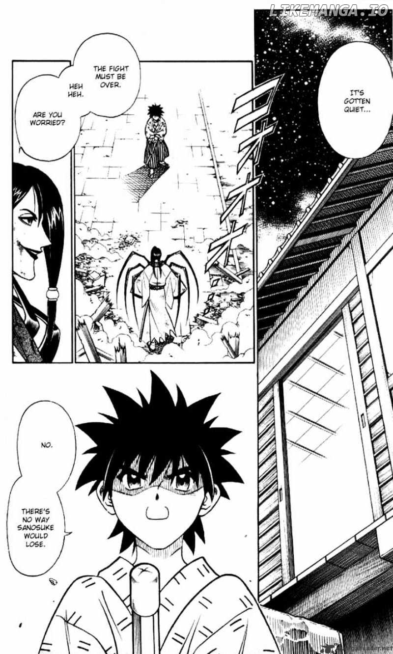 Rurouni Kenshin chapter 194 - page 2