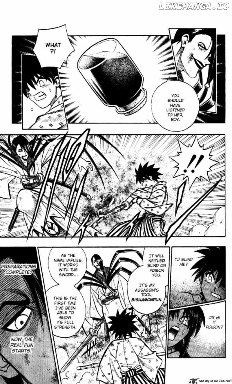 Rurouni Kenshin chapter 194 - page 7