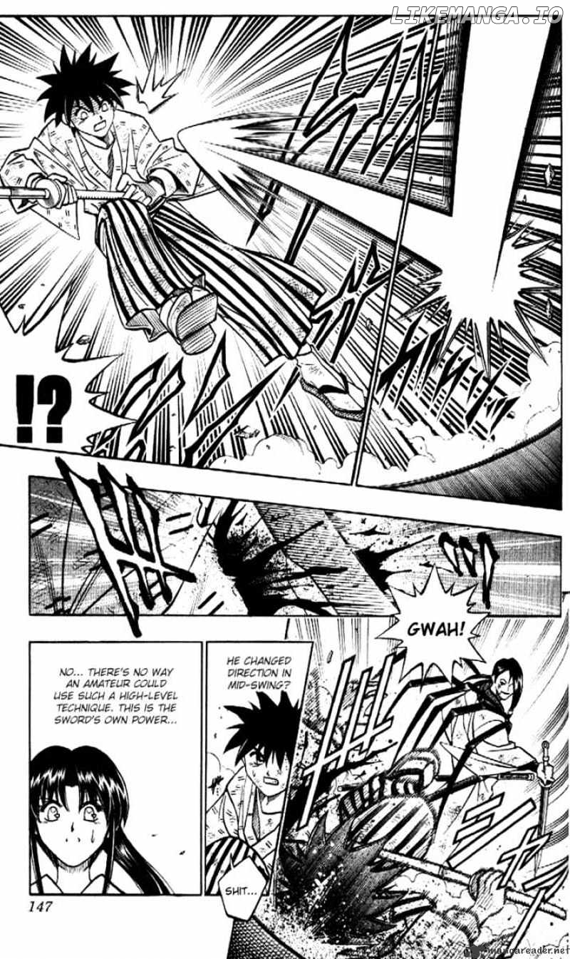 Rurouni Kenshin chapter 194 - page 9