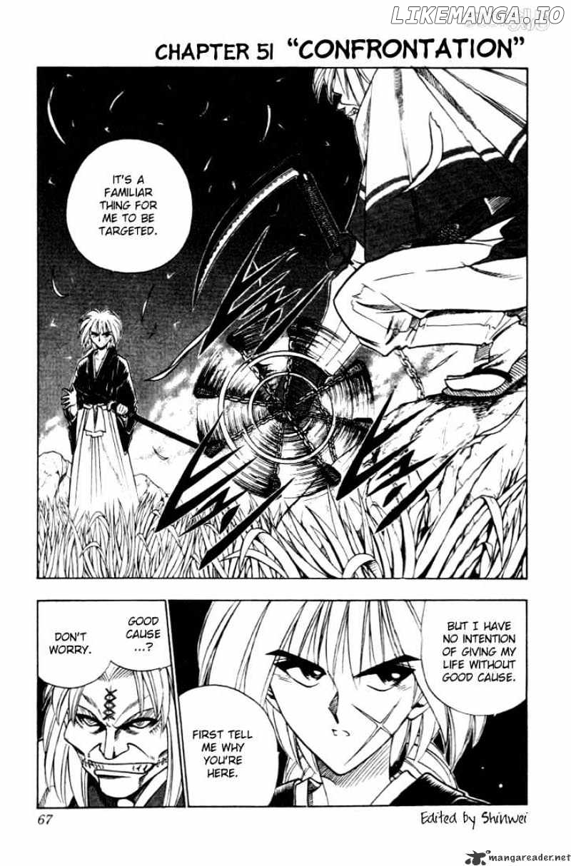 Rurouni Kenshin chapter 51 - page 1