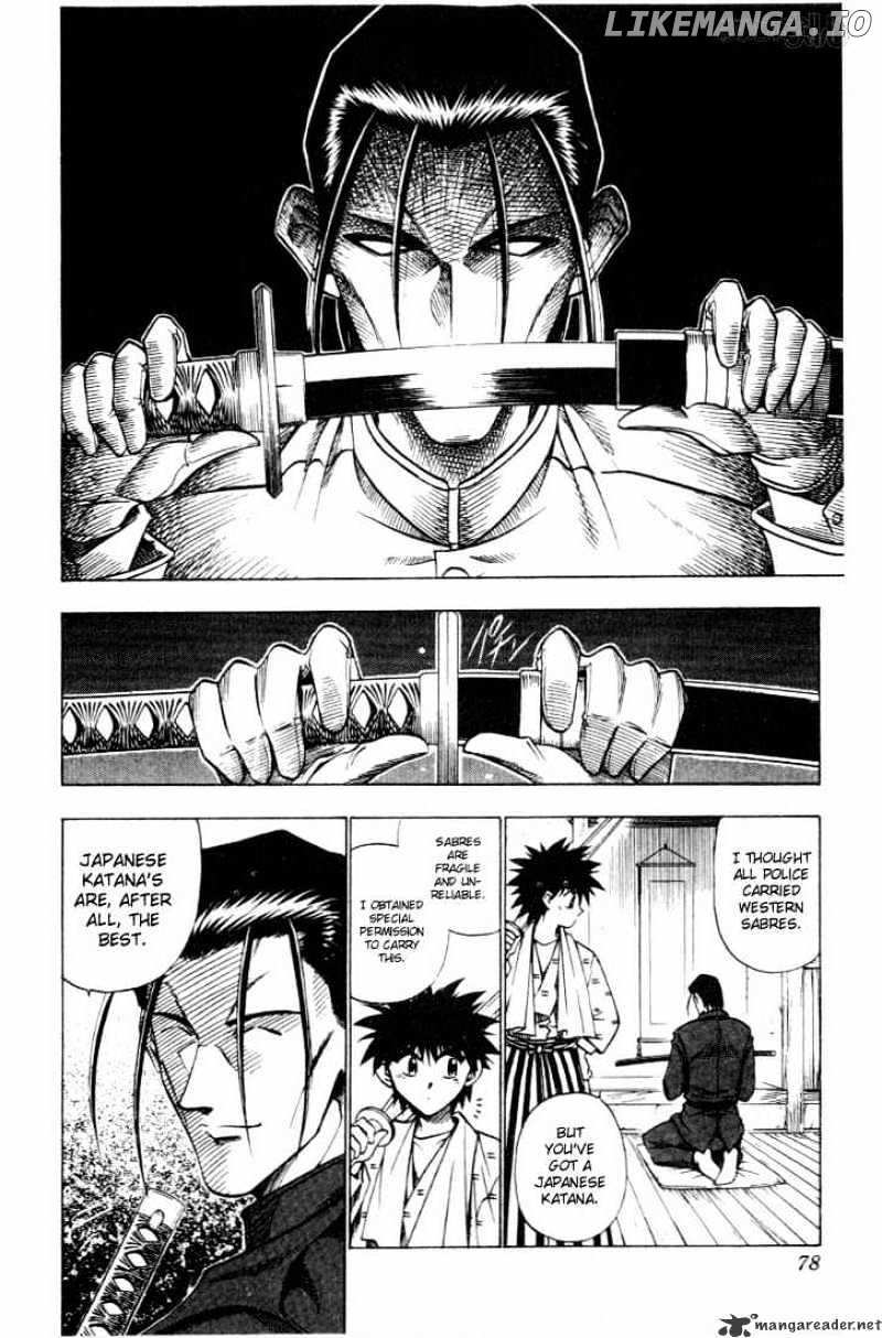 Rurouni Kenshin chapter 51 - page 12