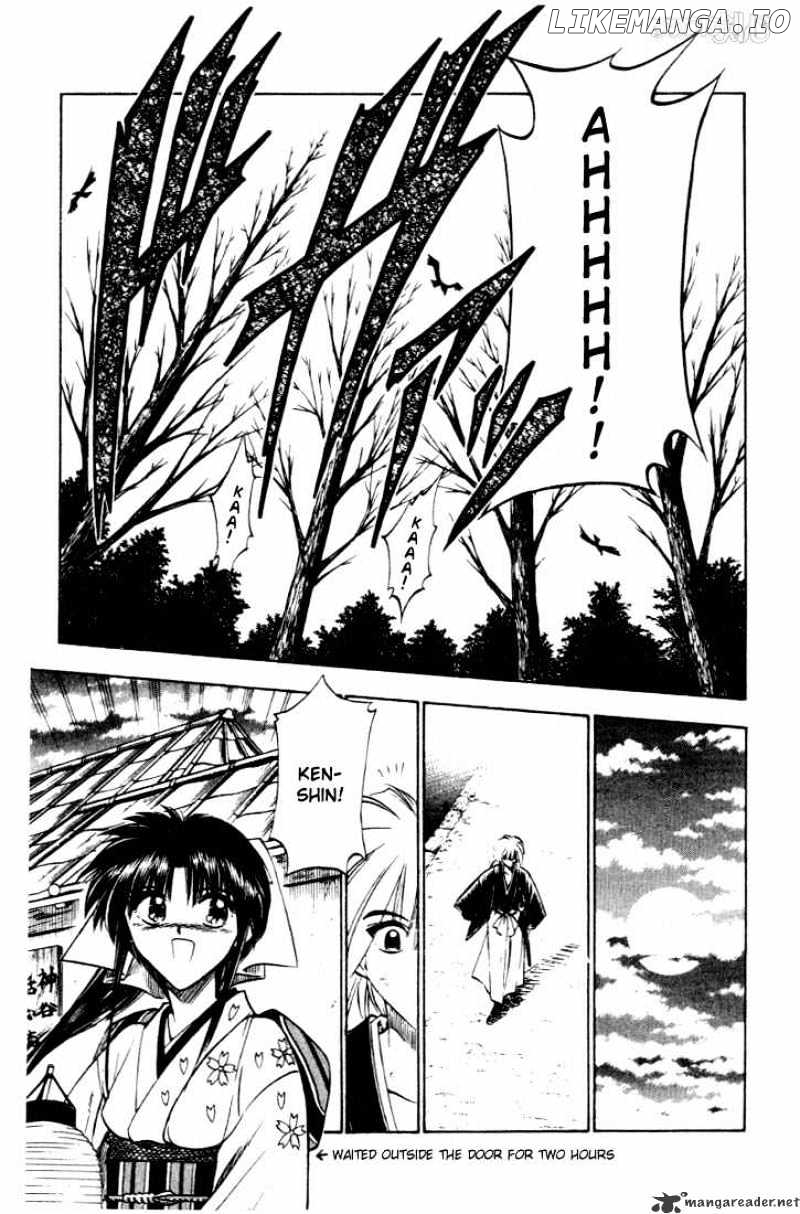 Rurouni Kenshin chapter 51 - page 17